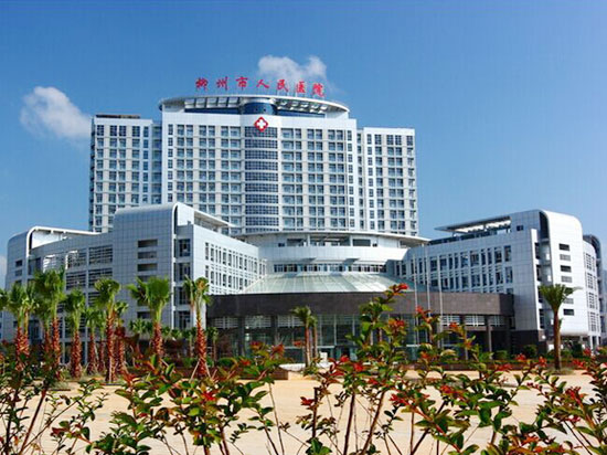 柳州市人民医院（GK8800血液分析仪）