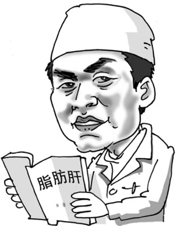 对于脂肪肝急死的原因分析