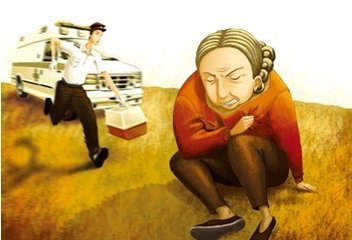 生化分析仪厂家江南APP体育官方入口
提示您警惕患上心肌梗塞