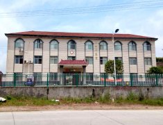微量元素分析仪采购单位火田卫生院