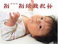 微量元素分析仪锌中毒的危害