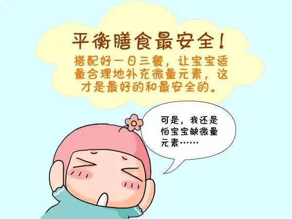微量元素分析仪厂家价格哪家便宜