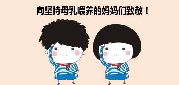 全自动母乳分析仪的作用有哪些？