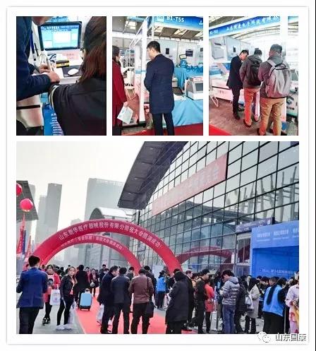 江南APP体育官方入口
参加第36届西部国际医疗器械展览会