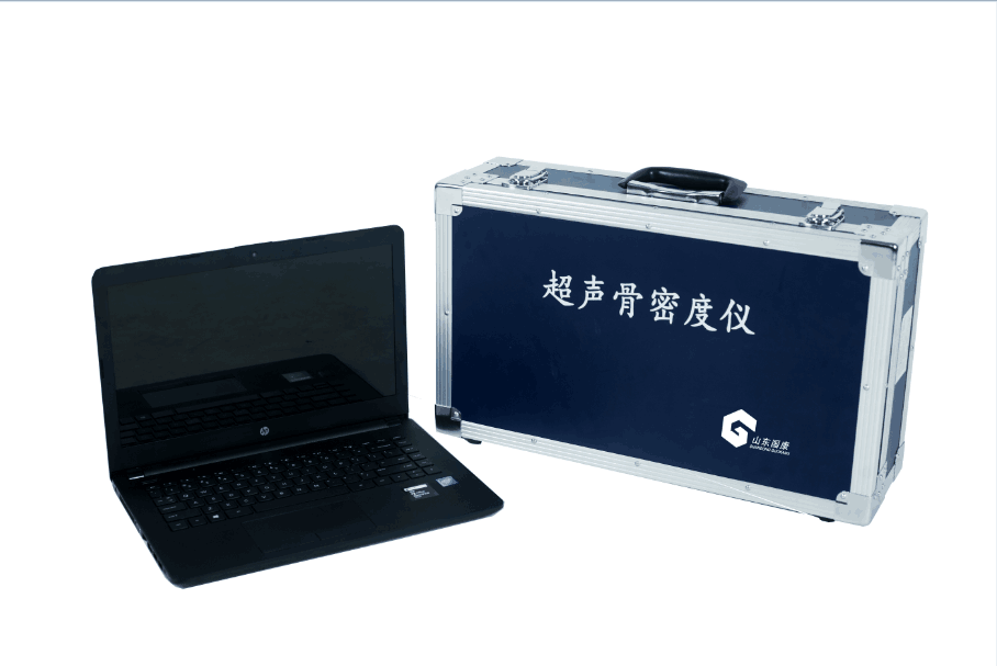 便携式骨密度检测仪生产厂家对产品品质把控的必要性