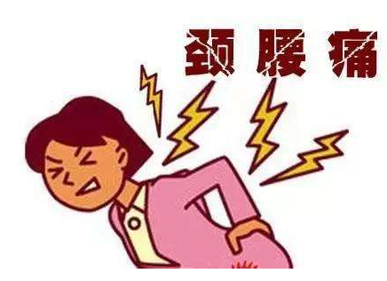 中医体质辨识仪器生产厂家江南APP体育官方入口
介绍中医妙招，化解难缠老骨病！