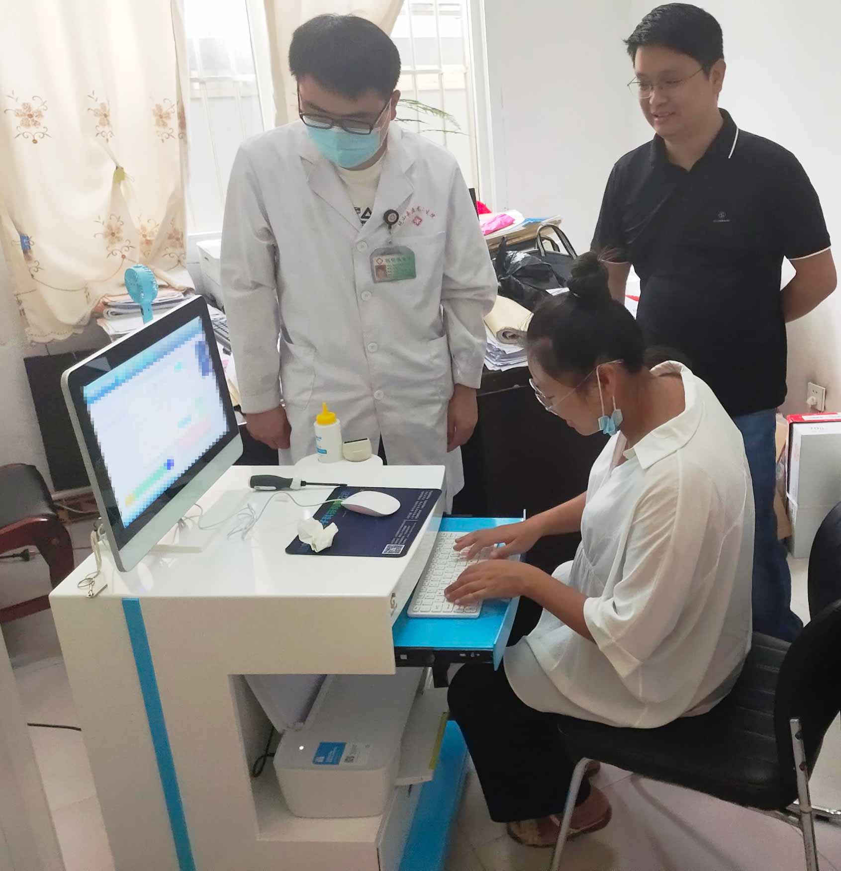 江南APP体育官方入口
超声骨密度检测仪器的测定方法有哪些？