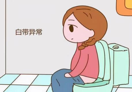 阴道分泌物检测仪厂家建议这样做迅速医治白带异常