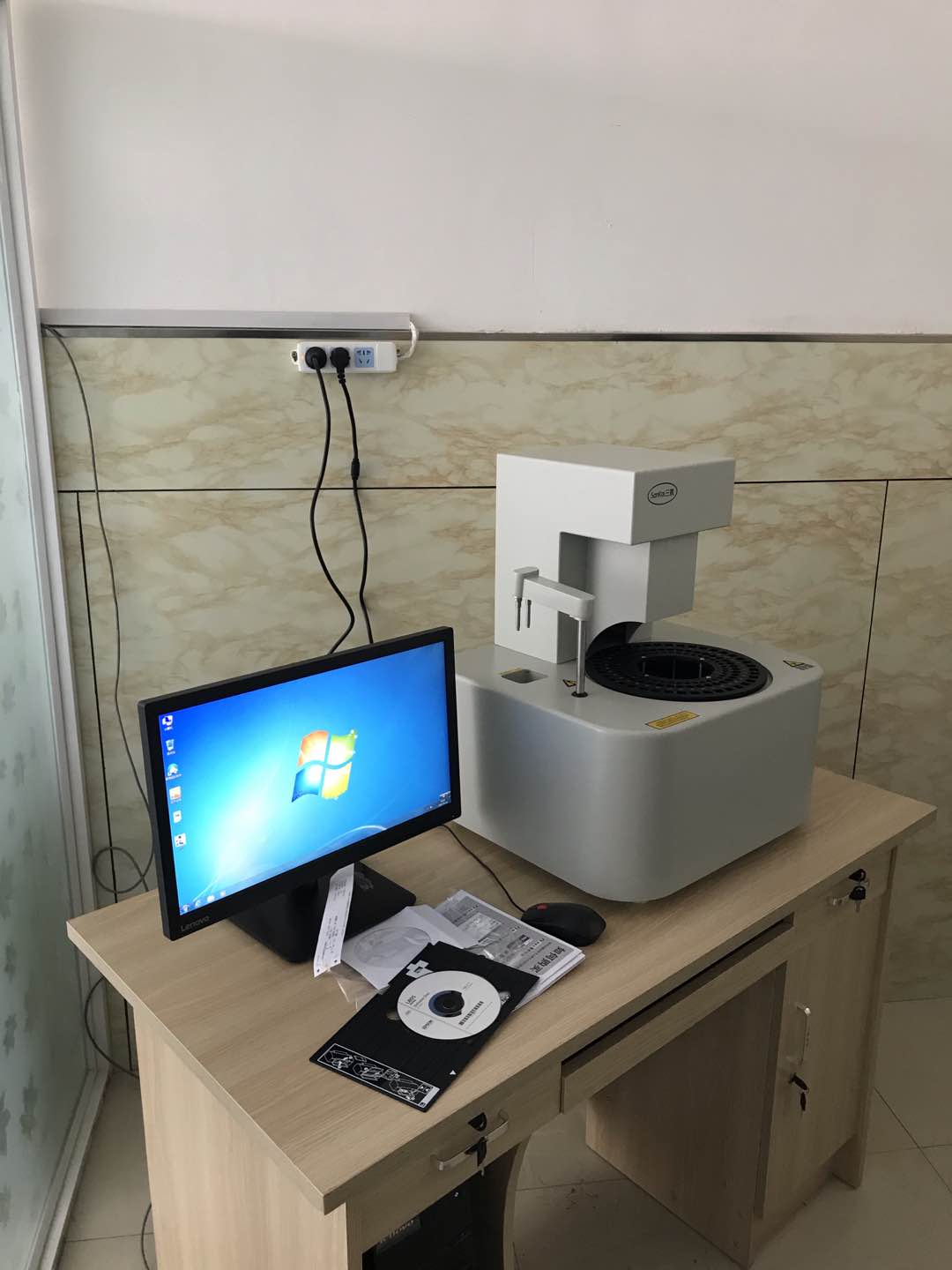 尿碘分析仪