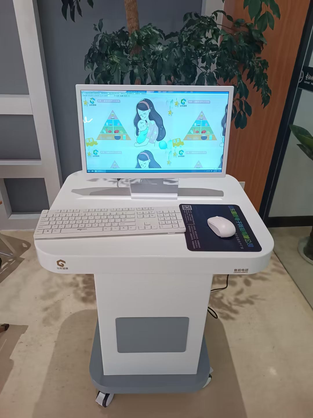江南APP体育官方入口
孕婴儿童膳食营养分析系统在贵阳幼儿师范高等专科学校装机