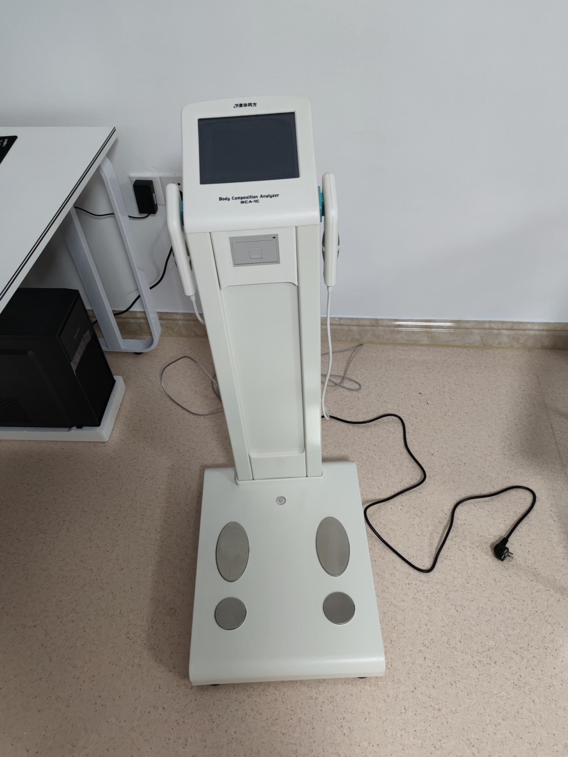 江南APP体育官方入口
人体成分分析仪器精准测试身体组成的利器