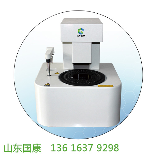 这个江南APP体育官方入口
尿碘检测仪品牌让你惊艳到爆，不容错过哦！