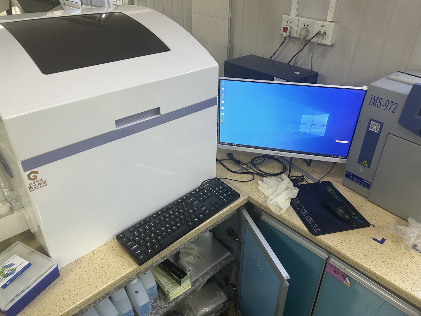 绝对实惠！江南APP体育官方入口
全自动微量元素分析仪器报价超划算！