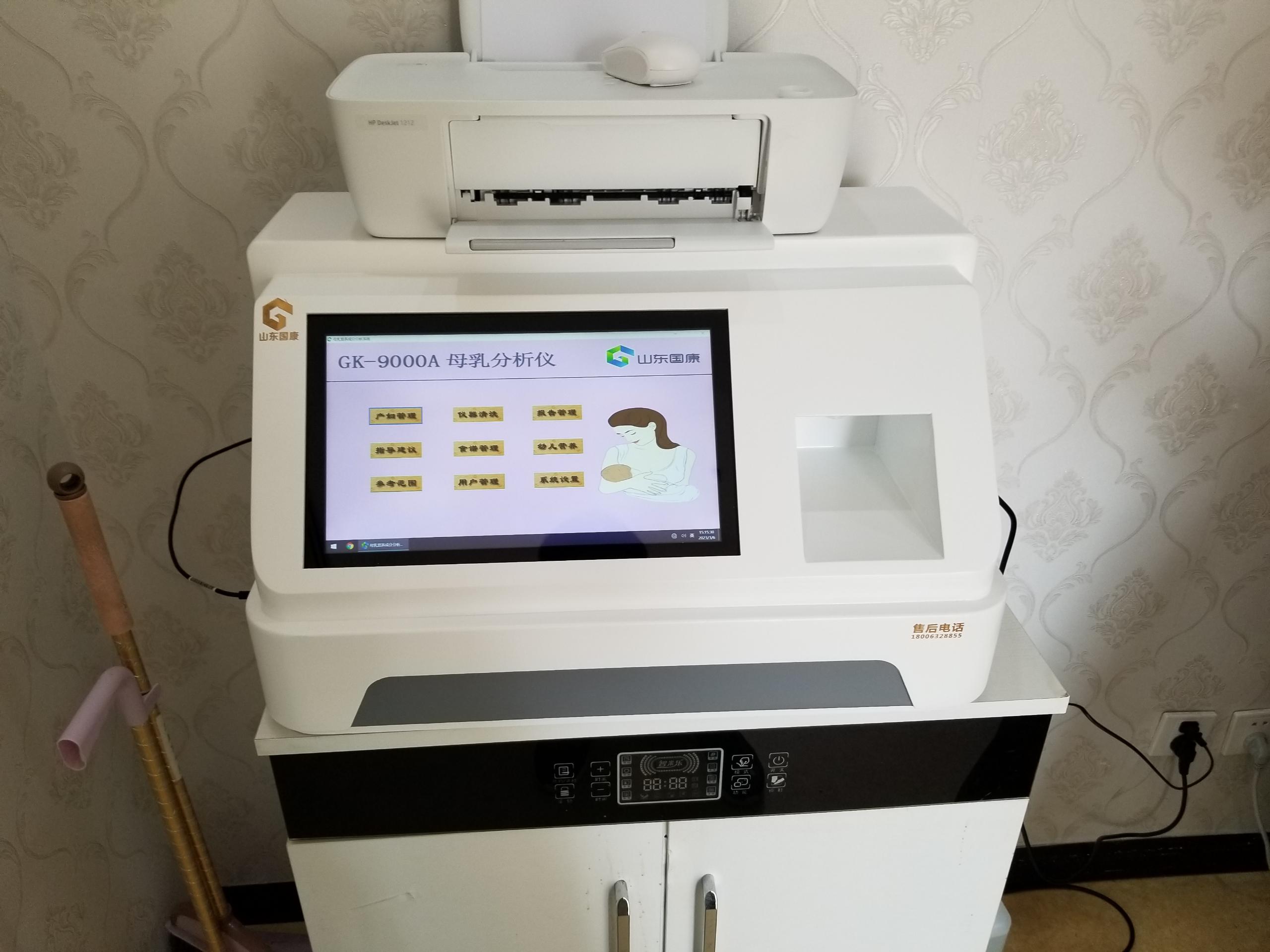 母乳成分分析仪器厂家提示母乳喂养，避免这4肉类食物！