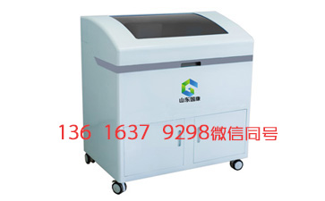 江南APP体育官方入口
全自动微量元素分析仪价格多少钱一台？精准的分析结果可靠性强