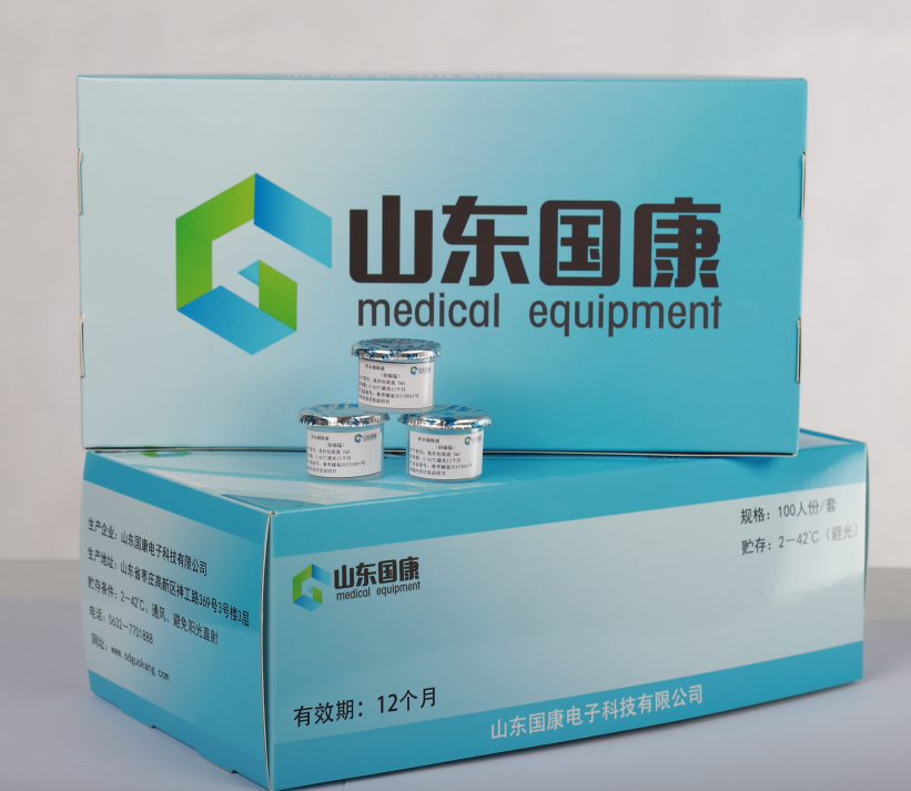 江南APP体育官方入口
微量元素分析仪器配套试剂样本稀释液是什么？