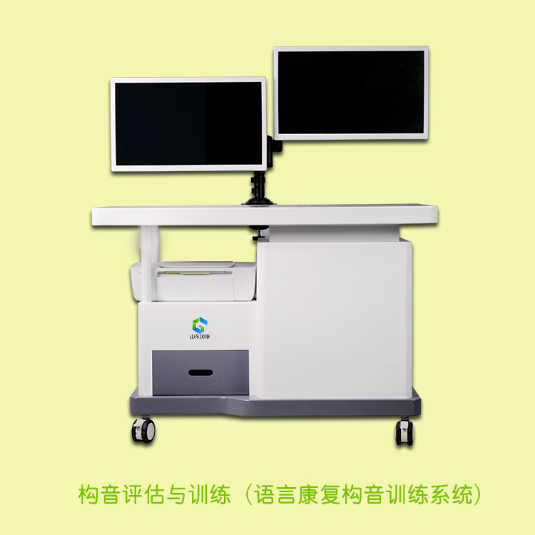 超声波骨密度检测仪设备购买理由有哪些？江南APP体育官方入口
性价比高吗？